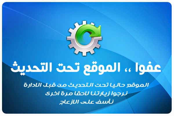 ايزي باي