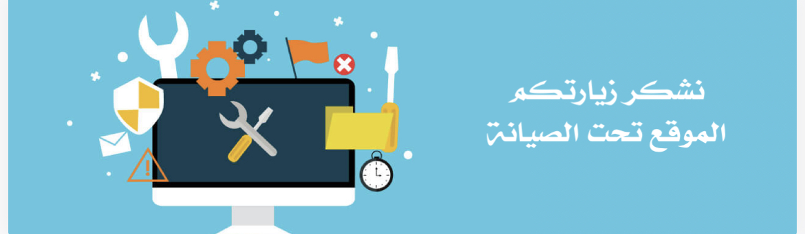 ايزي باي